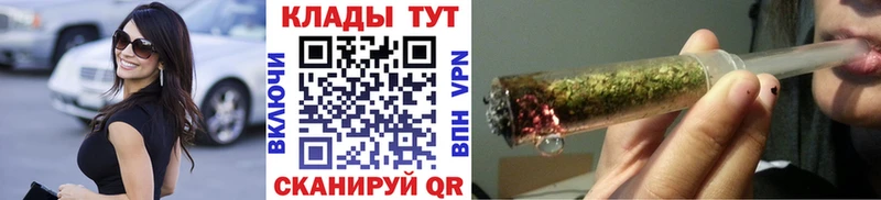 Как найти наркотики Якутск Гашиш  Псилоцибиновые грибы  Меф мяу мяу  А ПВП 