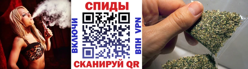 купить наркоту  Якутск  БУТИРАТ оксана 