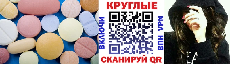 цены наркотик  Якутск  ЭКСТАЗИ louis Vuitton 