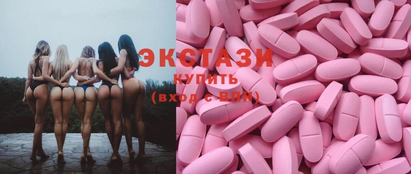 СК Алексеевка