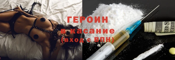 кокс Алексин