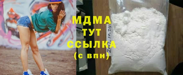СК Алексеевка