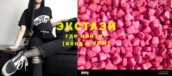 кокс Алексин