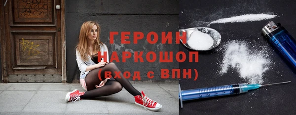 кокс Алексин