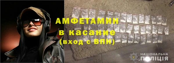 кокс Алексин