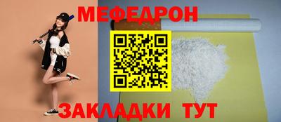 apvp Михайловск