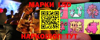 мяу мяу мука Новозыбков