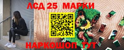 кокаин Новодвинск