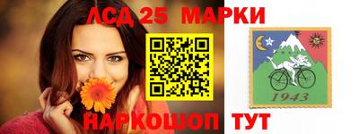 твердый Новокубанск