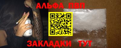 кокаин Новодвинск