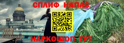 кокаин Новодвинск