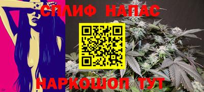 кокаин Новодвинск
