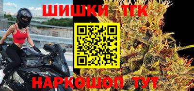 твердый Новокубанск
