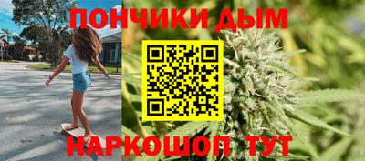 кокаин Новодвинск