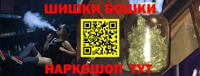 кокаин Новодвинск