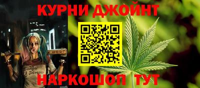 твердый Новокубанск