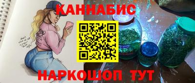 кокаин Новодвинск