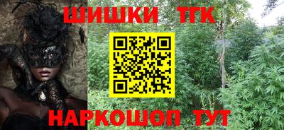 кокаин Новодвинск