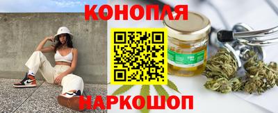 твердый Новокубанск