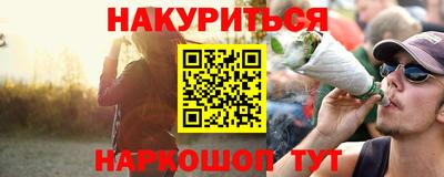 твердый Новокубанск