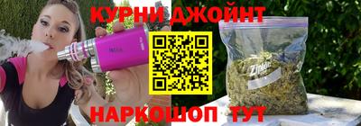 твердый Новокубанск