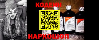 твердый Новокубанск