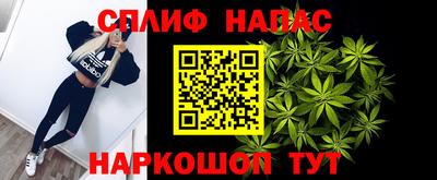 твердый Новокубанск