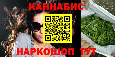 твердый Новокубанск