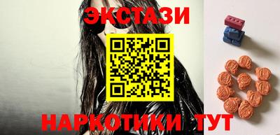 мдпв Мирный