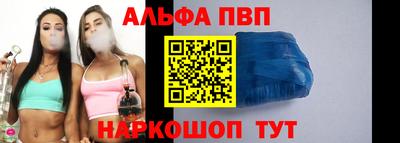 твердый Новокубанск