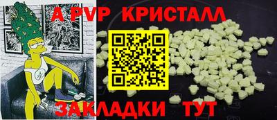 кокаин Новодвинск