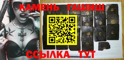 кокаин Новодвинск