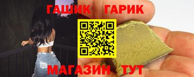 кокаин Новодвинск