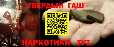 кокаин Новодвинск