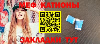 кокаин Новодвинск