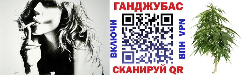 Марихуана сатива omg маркетплейс Якутск даркнет сайт